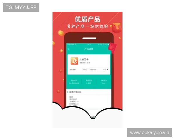 如何在精彩娱乐app上快速注册账号实现畅玩娱乐内容