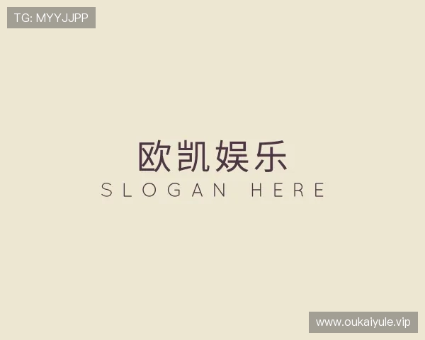 发现欧凯娱乐